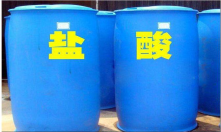 多年化工原料生產(chǎn)企業(yè)，值得信賴(lài)！